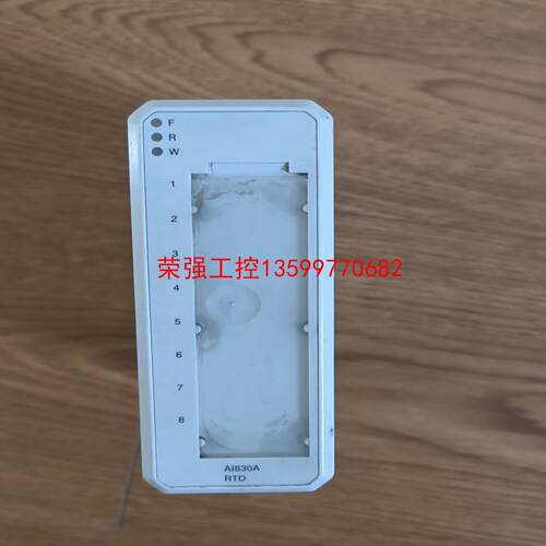 【荣强工控】ABB模拟量模块AI830A，拆机件，功能包好。