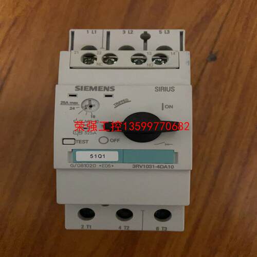 【荣强工控】西门子3RV1031