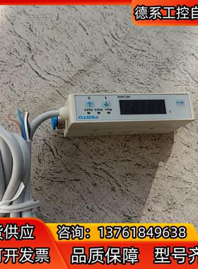 费斯托计538519  SFE-F005-L-WQ6-2