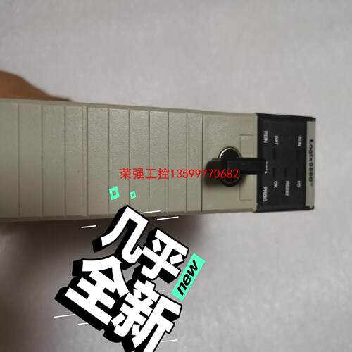 【荣强工控】1756-L1  CPU拆机款 ，可充新，成色佳，功能包好，