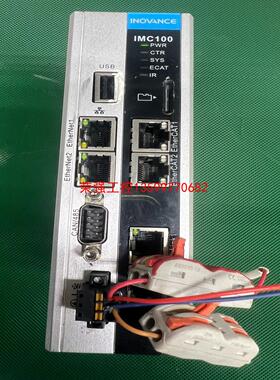 【荣强工控】汇川机器人控制器 IRCB300-B-G,IMC100R-E