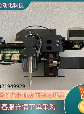 现货ALOKA阿洛卡 NBU-4109-F3 N00476