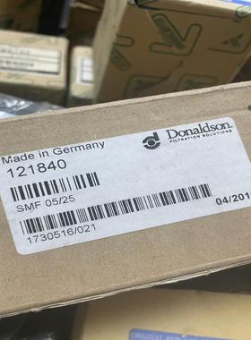 唐纳森121840滤芯 数量一个单价260元