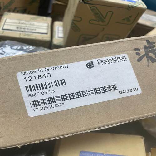唐纳森121840滤芯 数量一个单价260元