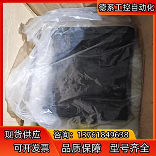 纽格尔全新行星减速机