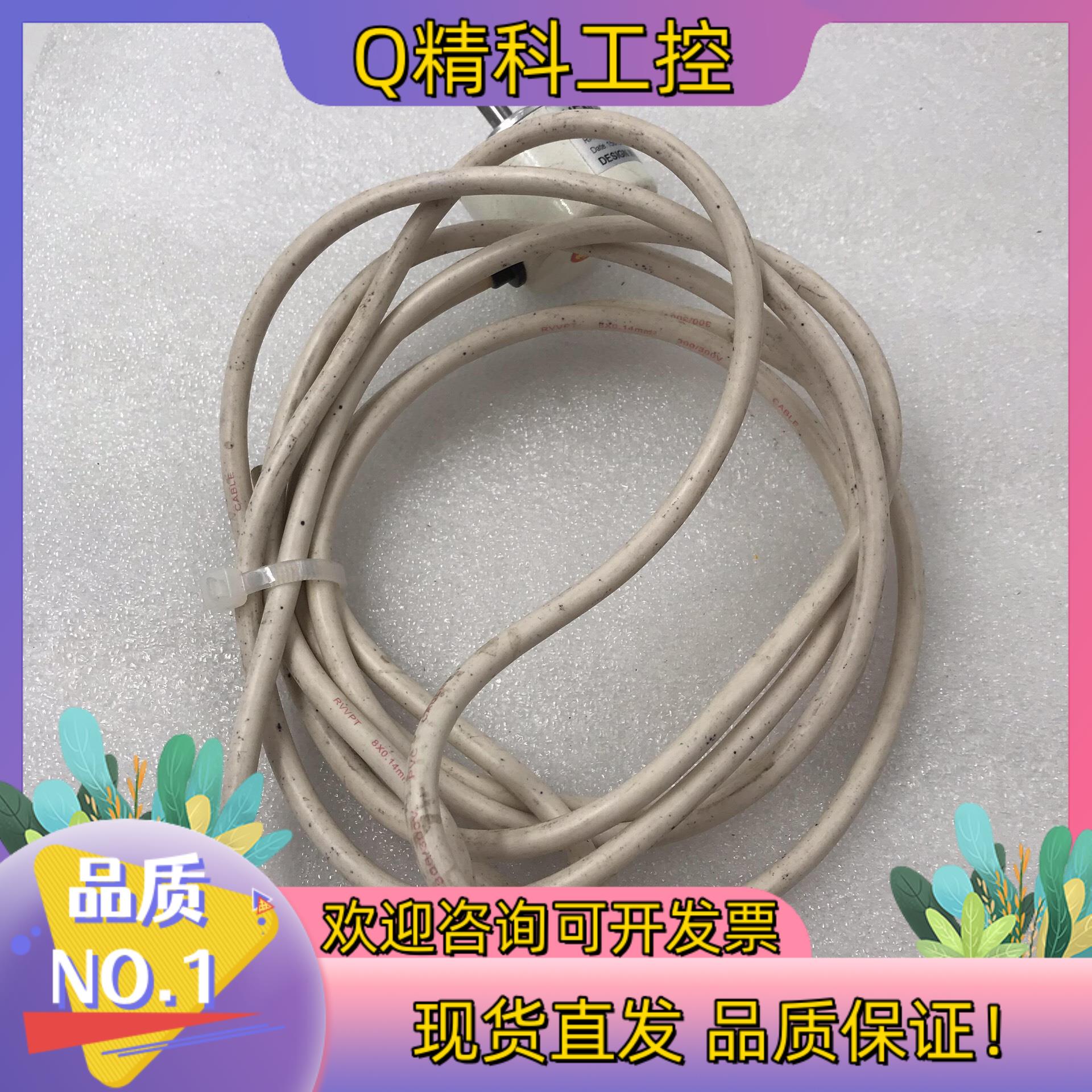 现货HENGSTLER亨士乐编码器 RI41/M  (K62 4