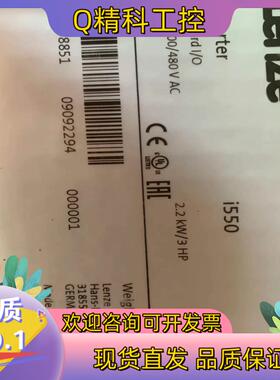 现货I55AE222F10V1000LS I55BE230F10