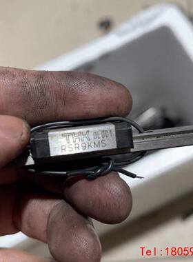 【非标价】直线导轨滑块线轨THK RSR9KMS  一条15，一共16