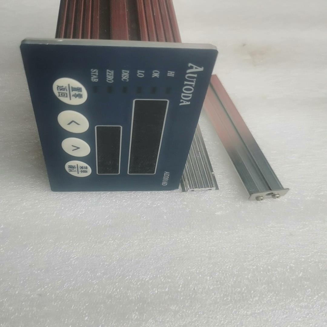 欧路达AD2016D1高精度模拟称重控制仪