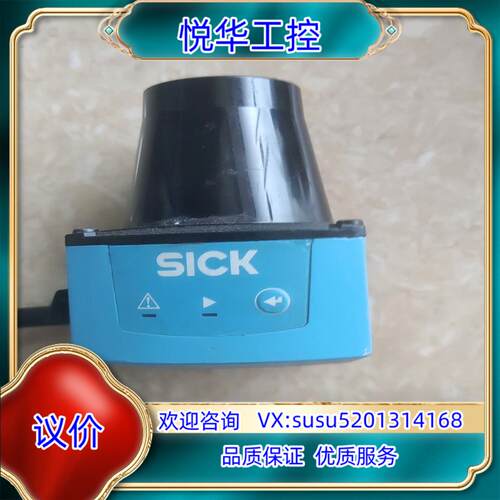 原装SICK/西克激光雷达 TIM310-1030000S02，议