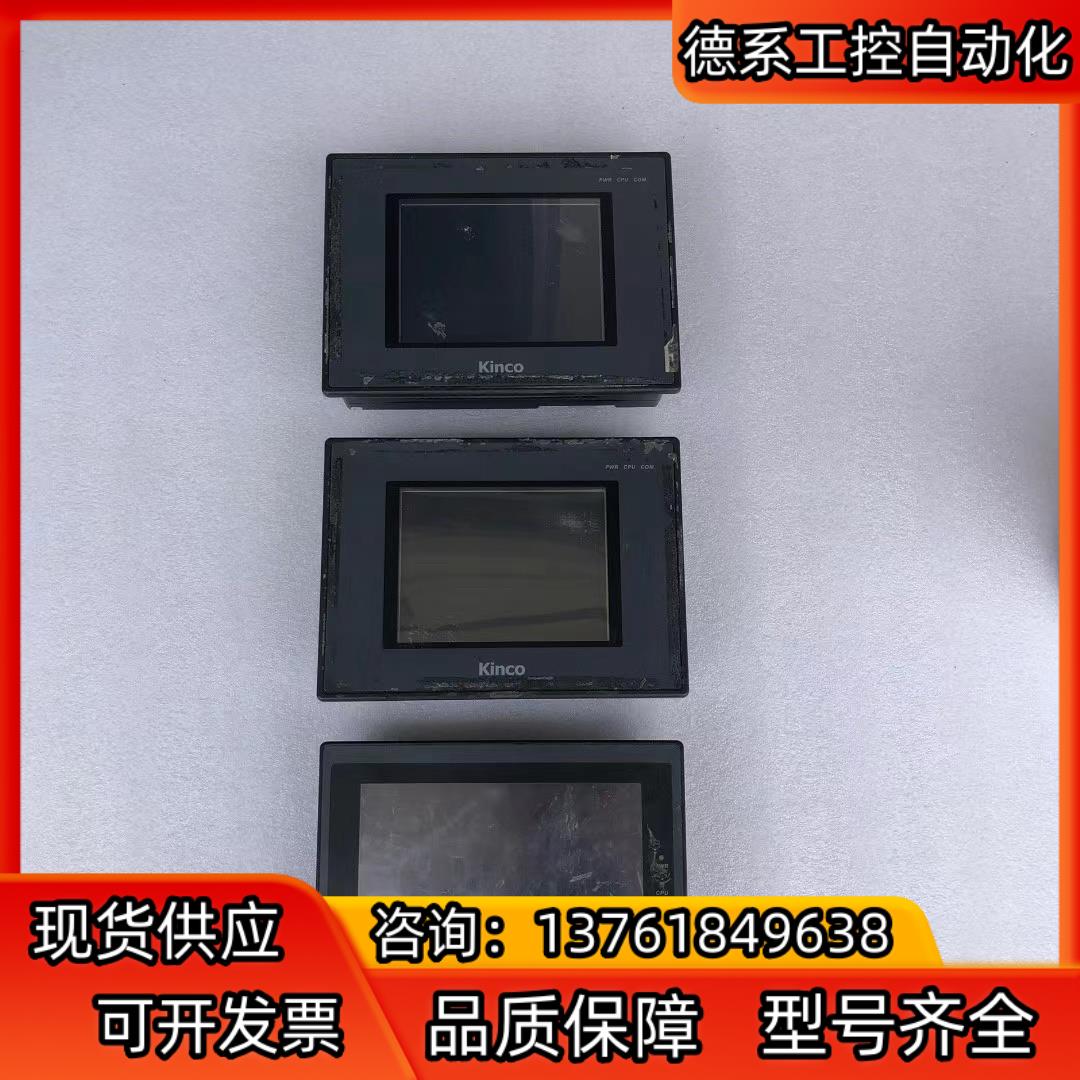 步科触摸屏MT4414T  两台 200