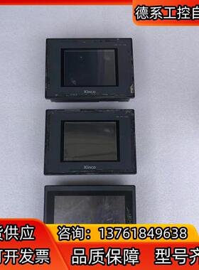 步科触摸屏MT4414T  两台 200