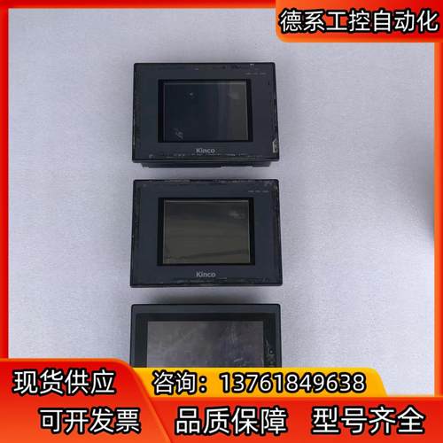 步科触摸屏MT4414T  两台 200