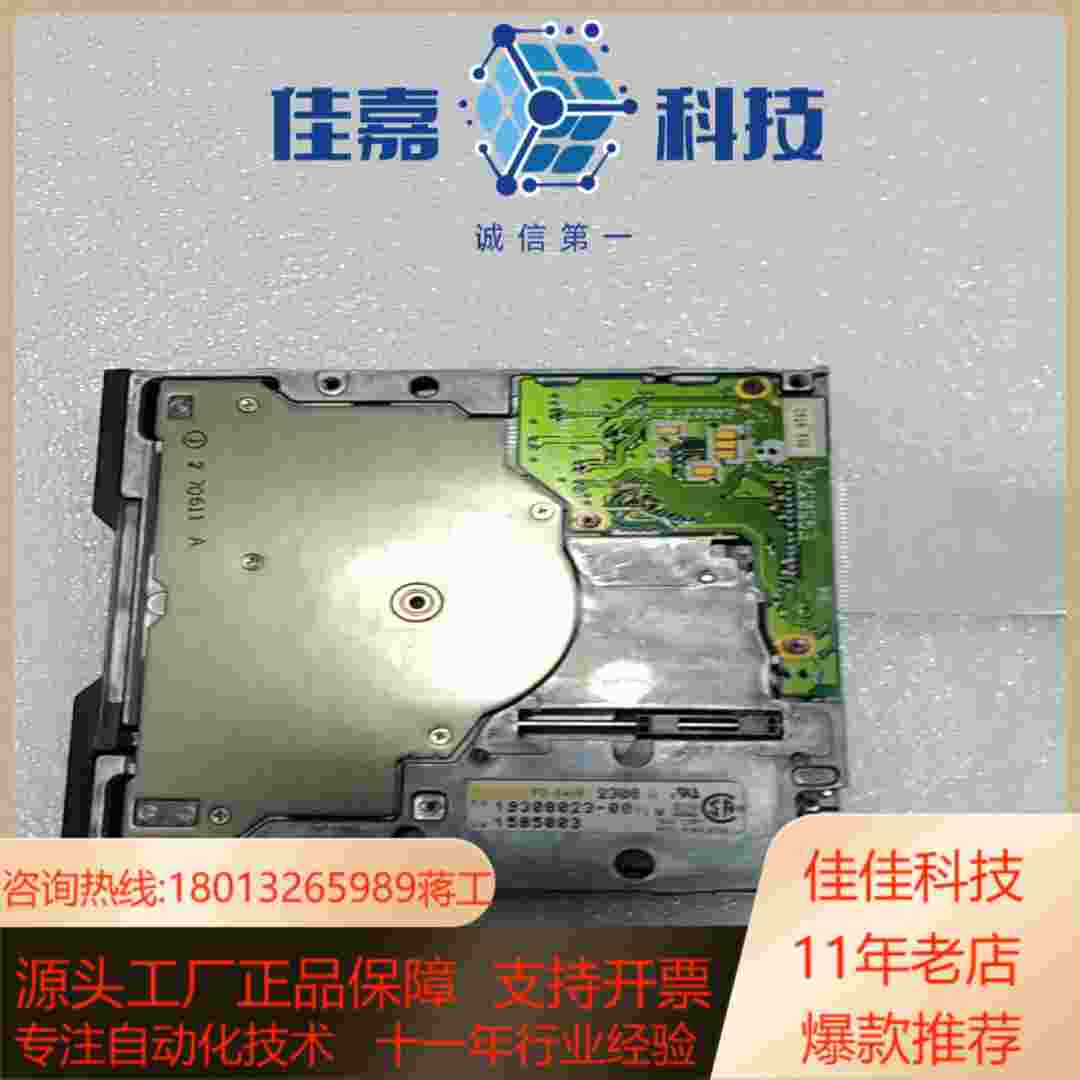 TEACFD05HF5630UFD04HF2300