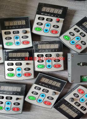 （请询价）变频器面板   三科SAKO议价