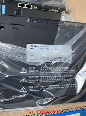 【非标价】汇川620系列IS620PS012I-C  1.5kw