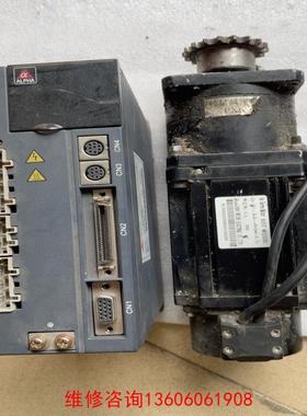 （请询价）阿尔法驱动AS100A-5R5M2U议价