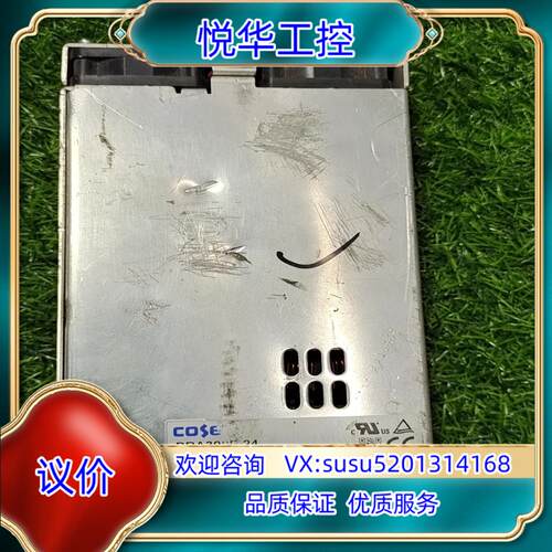 COSEL电源PBA300F-24议价议价