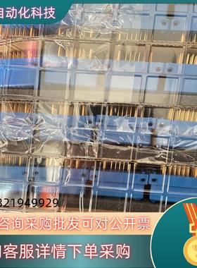 Positronic 连接器 MMIP31W6M3200A1现货