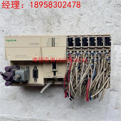 LMC058LF42S0  模块DM72F0  DM7议价