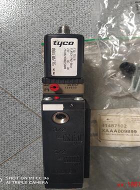 议价：Tyco电磁阀00430276，瓦锡兰机用，F1g 791/
