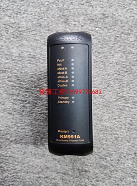 【荣强工控】南京科远模块 KM951A KM631A KM950A 议价