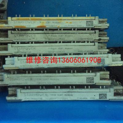 （请询价）GD50PIT120C6S GD50PIL120C6S GD议价