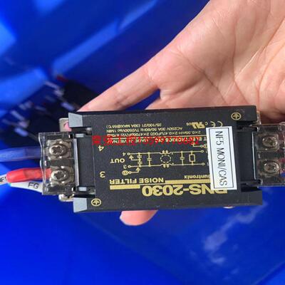 【荣强工控】韩国 FINE SUNTRONIX 华仁滤波器RMS-203