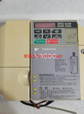 【荣强工控】安川变频器，型号：CIMR-VB4A0004BBA，成色85