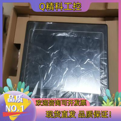 现货威纶通触摸屏mt6100iv3旧的
