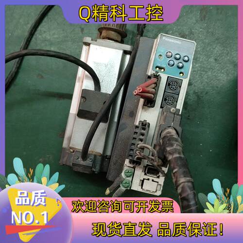 现货电机MHMD042P1V