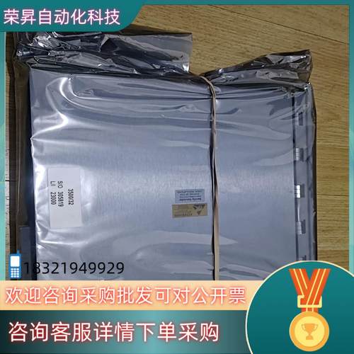 现货3500/32 125712-01全新原装装齐全