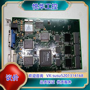 原装Gotron 高创MP-403VGA视频采集压缩卡(广播级压议