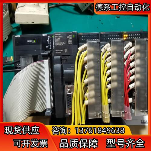 PLC模块，MD211，CPU11，ⅠD211，OC2