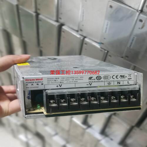 【荣强工控】Greatwall长城开关稳压电源4.2V60A 开关电源