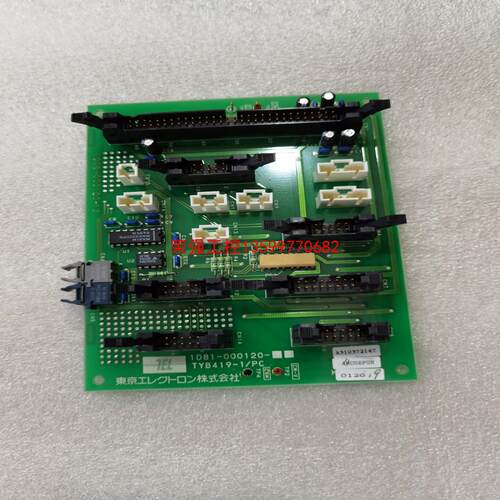【荣强工控】Tel东京电子1D81-000120 PCB板TYB419-