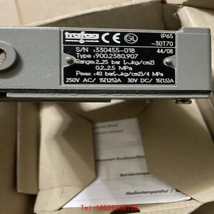 900.2380.907 TRAFAG 25kg库存新件 非标价