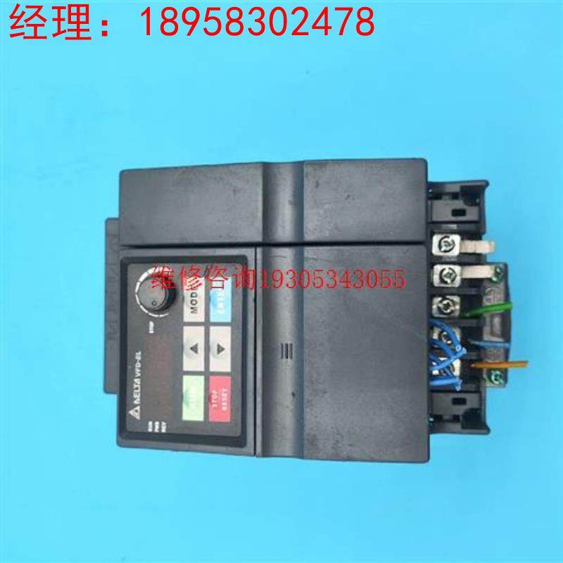 台达变频器EL系列三相输入2.2kw VFD022EL43A议价