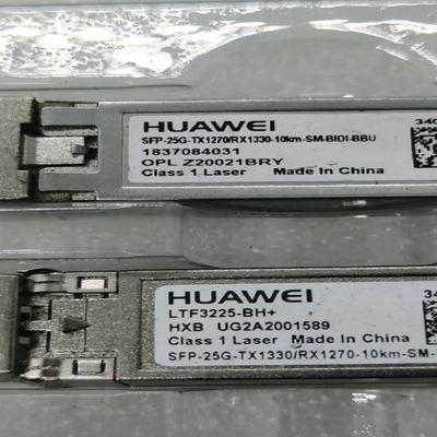 华为25g10km单纤光模块