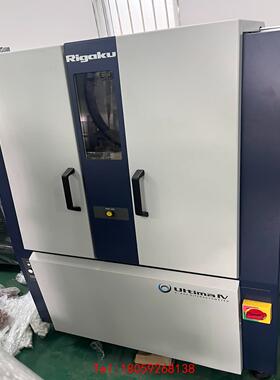 【非标价】Rigaku Corporatin无损检测仪 Ultimal