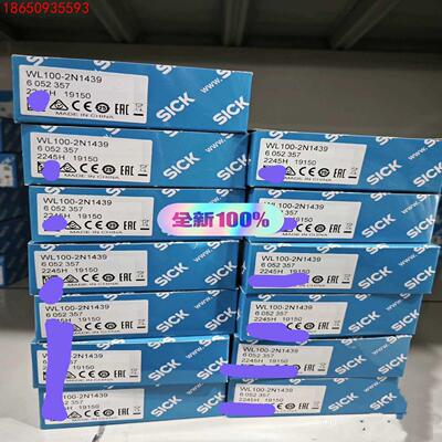 SICK西克6052373   WL100-2P3439 全