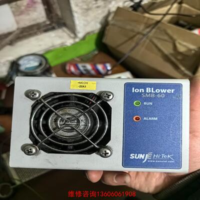 （请询价）韩国SUNJE HI-TEK LON BLOWER议价
