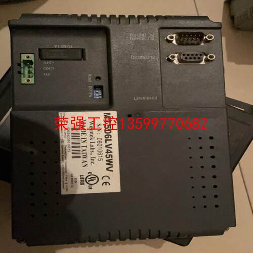 【荣强工控】MT506LV45WV