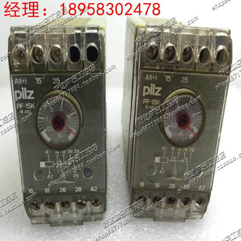 原装德国皮尔兹PILZ时间继电器PF-1SK/5S/230~/2UZ 订货号 485327