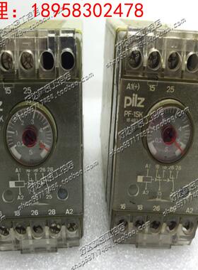 原装德国皮尔兹PILZ时间继电器PF-1SK/5S/230~/2UZ 订货号 485327