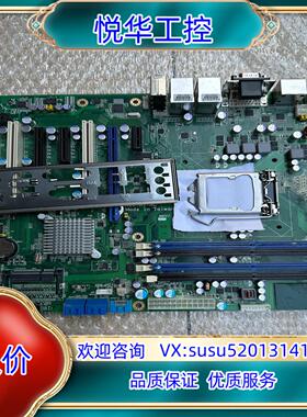 原装IMB210（ROHS）REV.A1-RC工控主板议