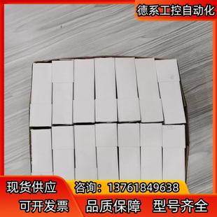 M1H 费斯 525206 MHE4