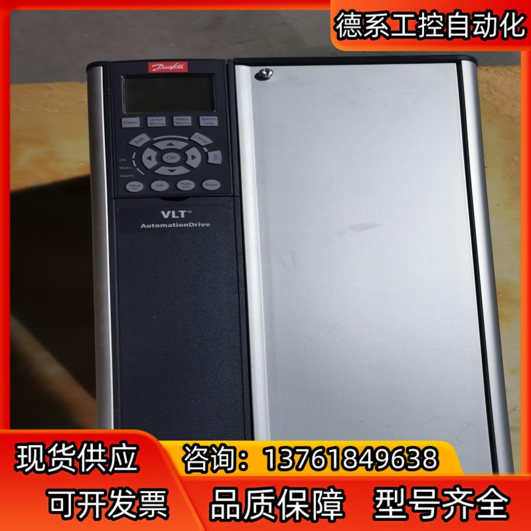 FC-301P18KT4E20H，丹佛斯变频器18.5kw，