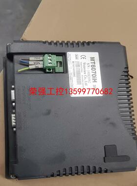 【荣强工控】威纶通触摸屏，MT6070，图片是实物