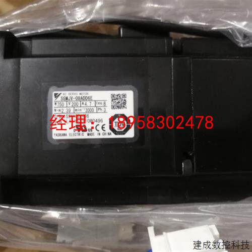 议价SGMPH-01A1A-YR22 安川伺服电机全新原装质保一年询价